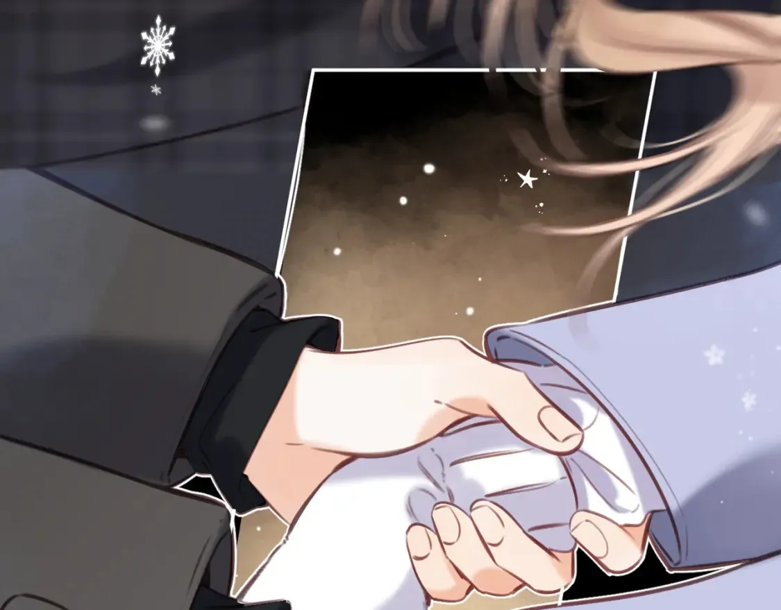 偷偷藏不住33漫画,第二季16 你不要骂我2图