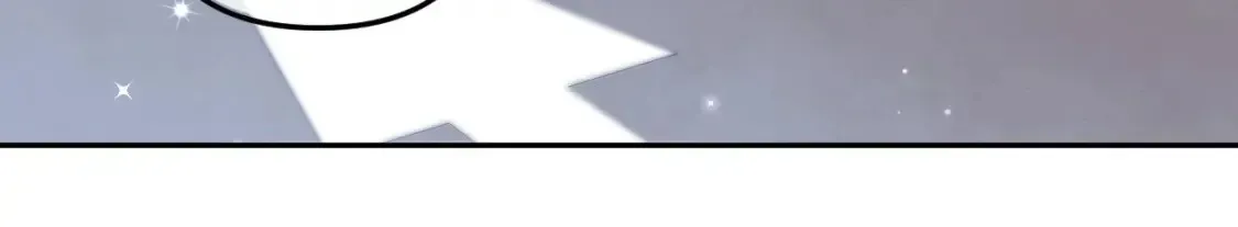 偷偷藏不住电视剧免费观看完整版星辰影视漫画,第二季23 二号哥哥2图
