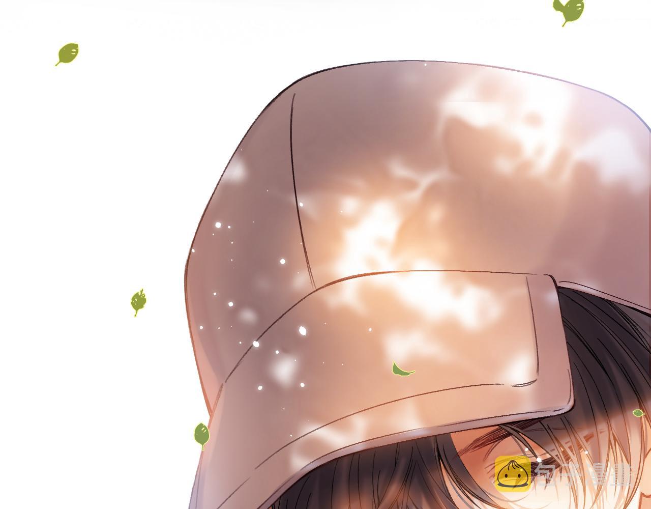 偷偷藏不住电视剧免费观看完整版星辰影视漫画,第26话 不觉得晒？1图
