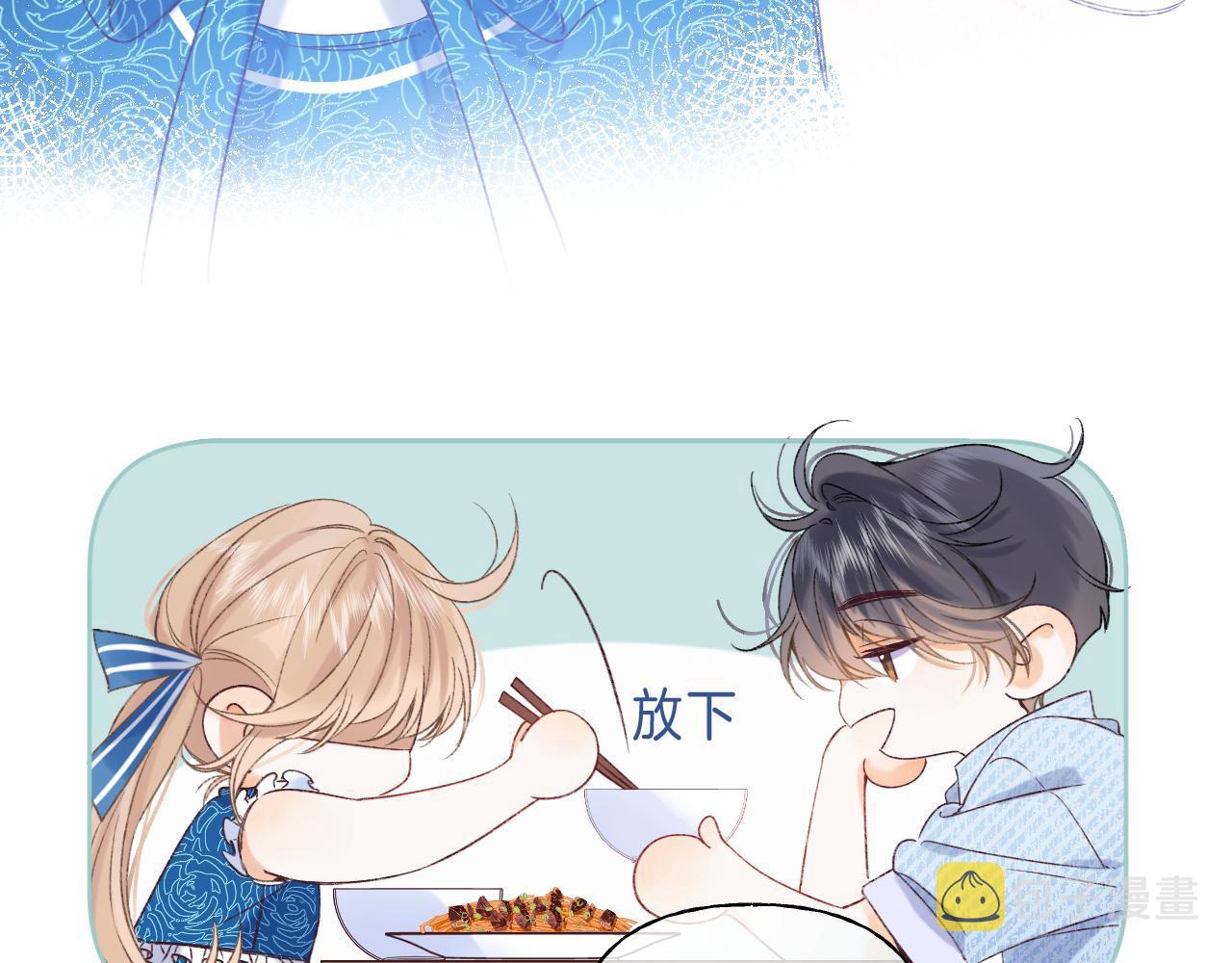 偷偷藏不住33漫画,第18话 别扭的小朋友2图
