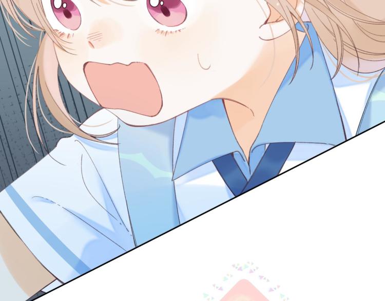 偷偷藏不住电视剧免费观看完整版星辰影视漫画,第4话 又哭鼻子了？2图