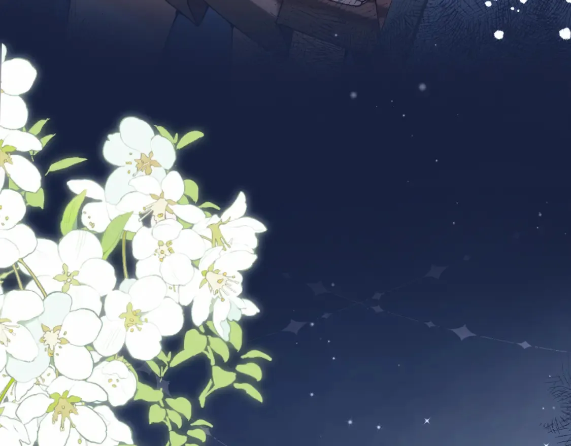 偷偷藏不住电视剧免费观看完整版星辰影视漫画,46 初吻1图