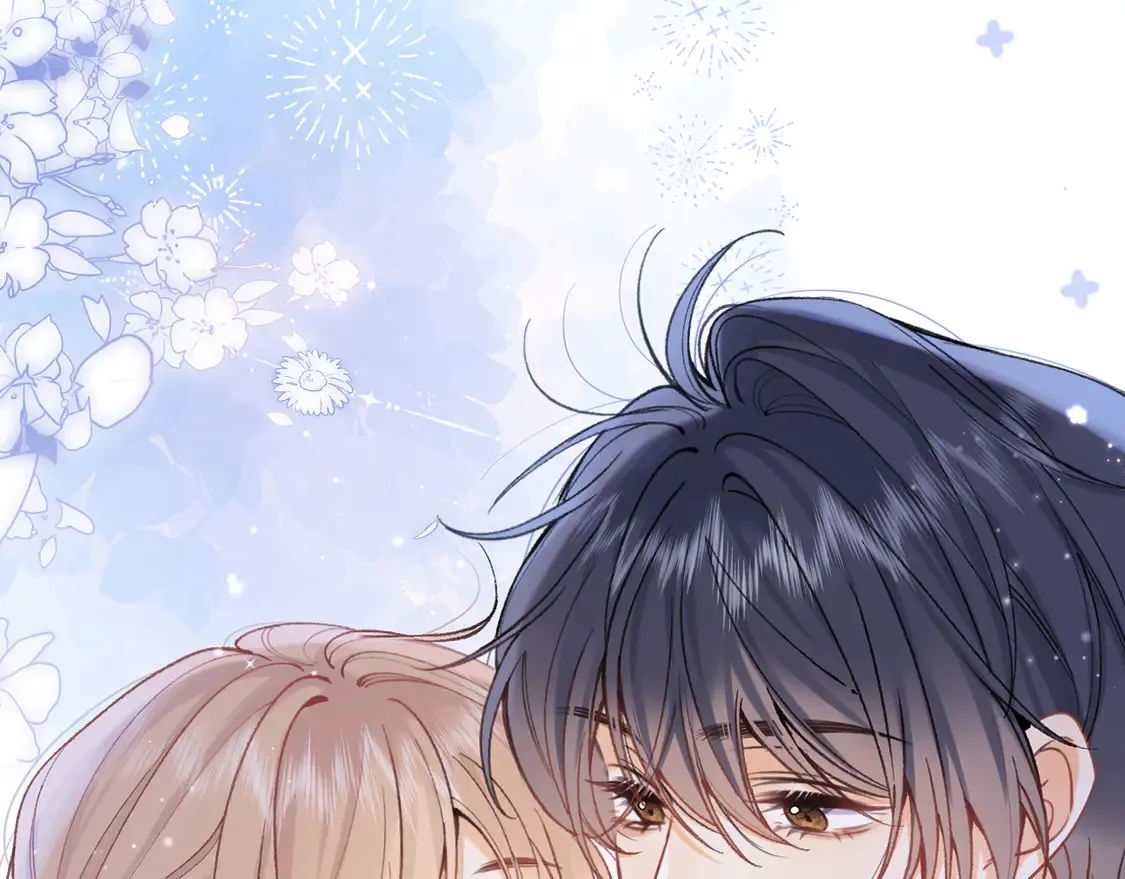 偷偷藏不住电视剧免费观看完整版星辰影视漫画,第4季 08话 再亲一下1图