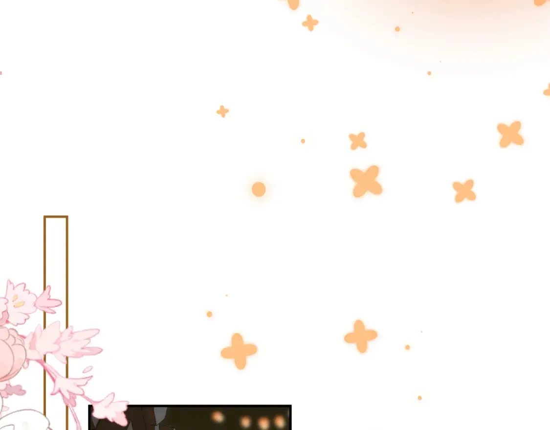 偷偷藏不住33漫画,春节番外1图