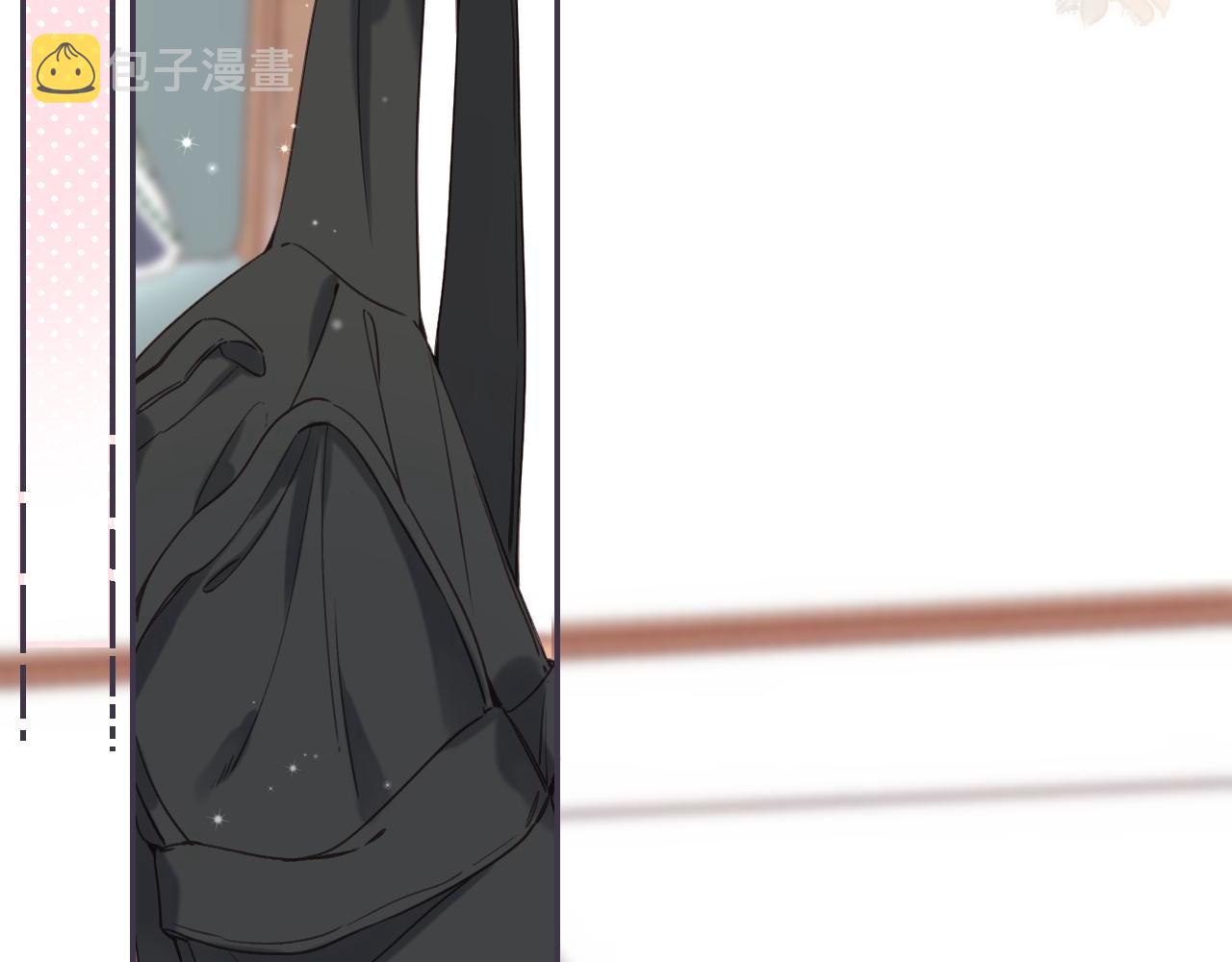 偷偷藏不住33漫画,第39话 《我的梦想》2图
