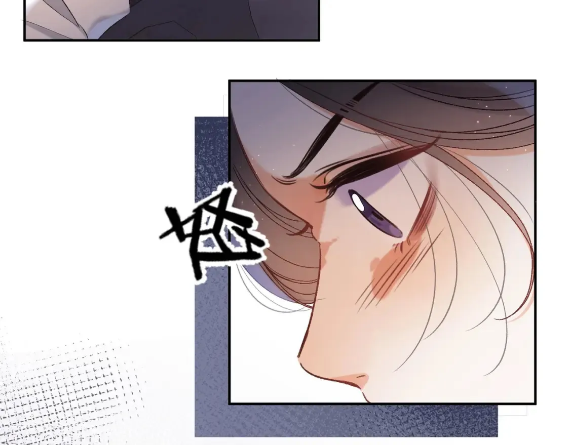偷偷藏不住33漫画,36 昏暗的过去2图