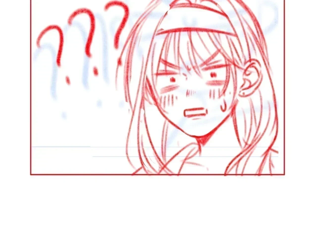 偷偷藏不住33漫画,对不起，我羊了……1图