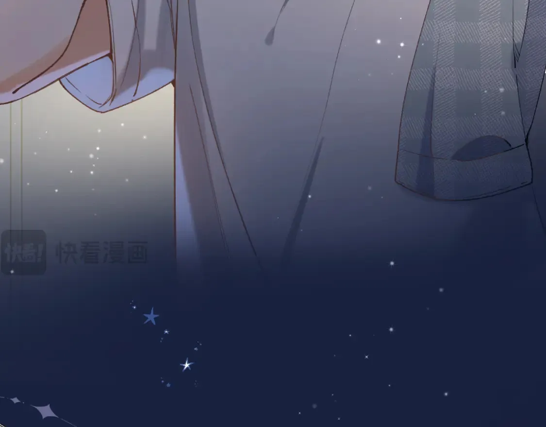 偷偷藏不住电视剧免费观看完整版星辰影视漫画,46 初吻2图