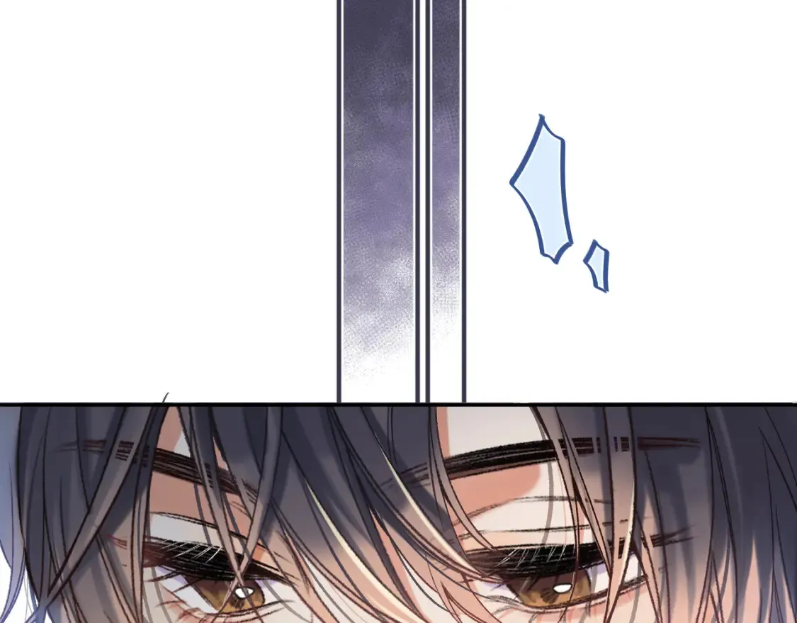 偷偷藏不住电视剧免费观看完整版星辰影视漫画,37 请你吃糖2图