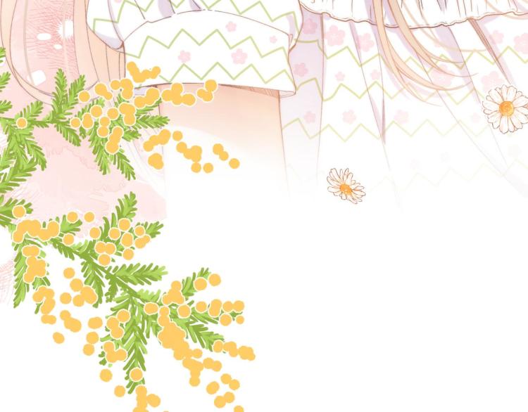 偷偷藏不住33漫画,第16话 不是拉肚子1图