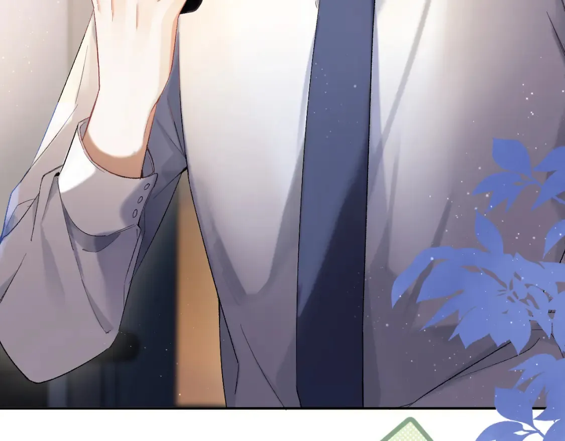 偷偷藏不住33漫画,36 昏暗的过去1图