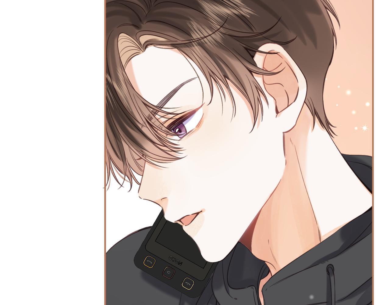 偷偷藏不住33漫画,第29话 后街网吧1图