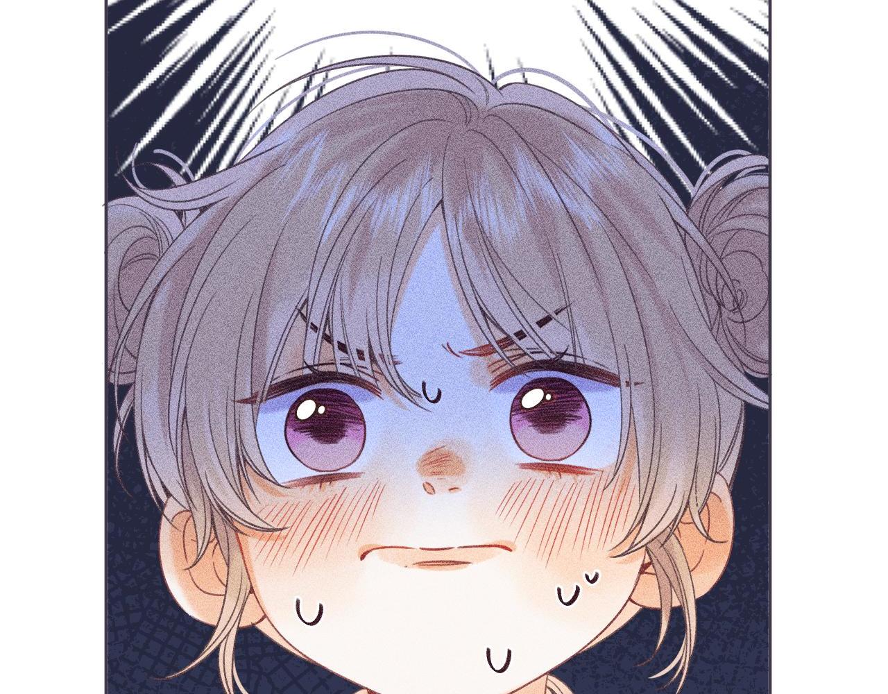 偷偷藏不住电视剧免费观看完整版星辰影视漫画,第24话 送你了1图