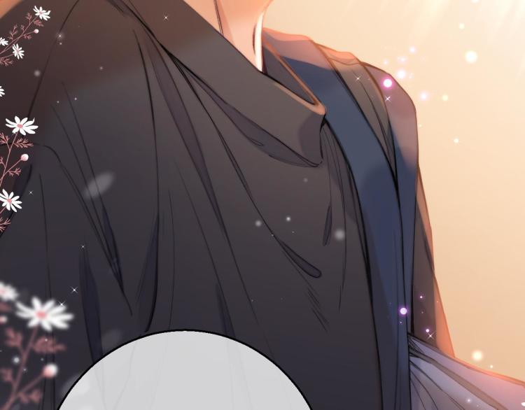 偷偷藏不住电视剧免费观看完整版星辰影视漫画,第10话 我想得美1图