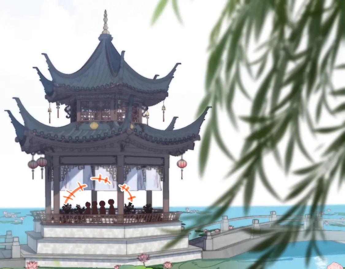 偷偷藏不住33漫画,番外：今日便是嘉期1图