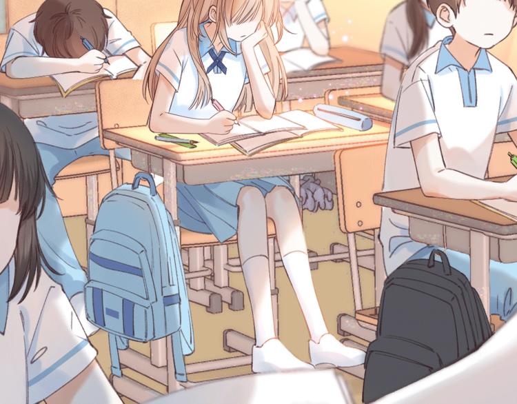 偷偷藏不住33漫画,序章 藏不住的心事1图