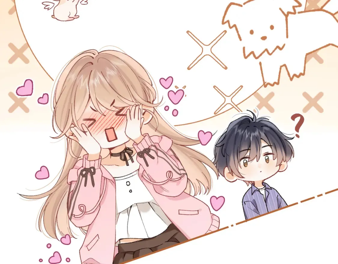 偷偷藏不住33漫画,第4季 01话 第一次恋爱2图