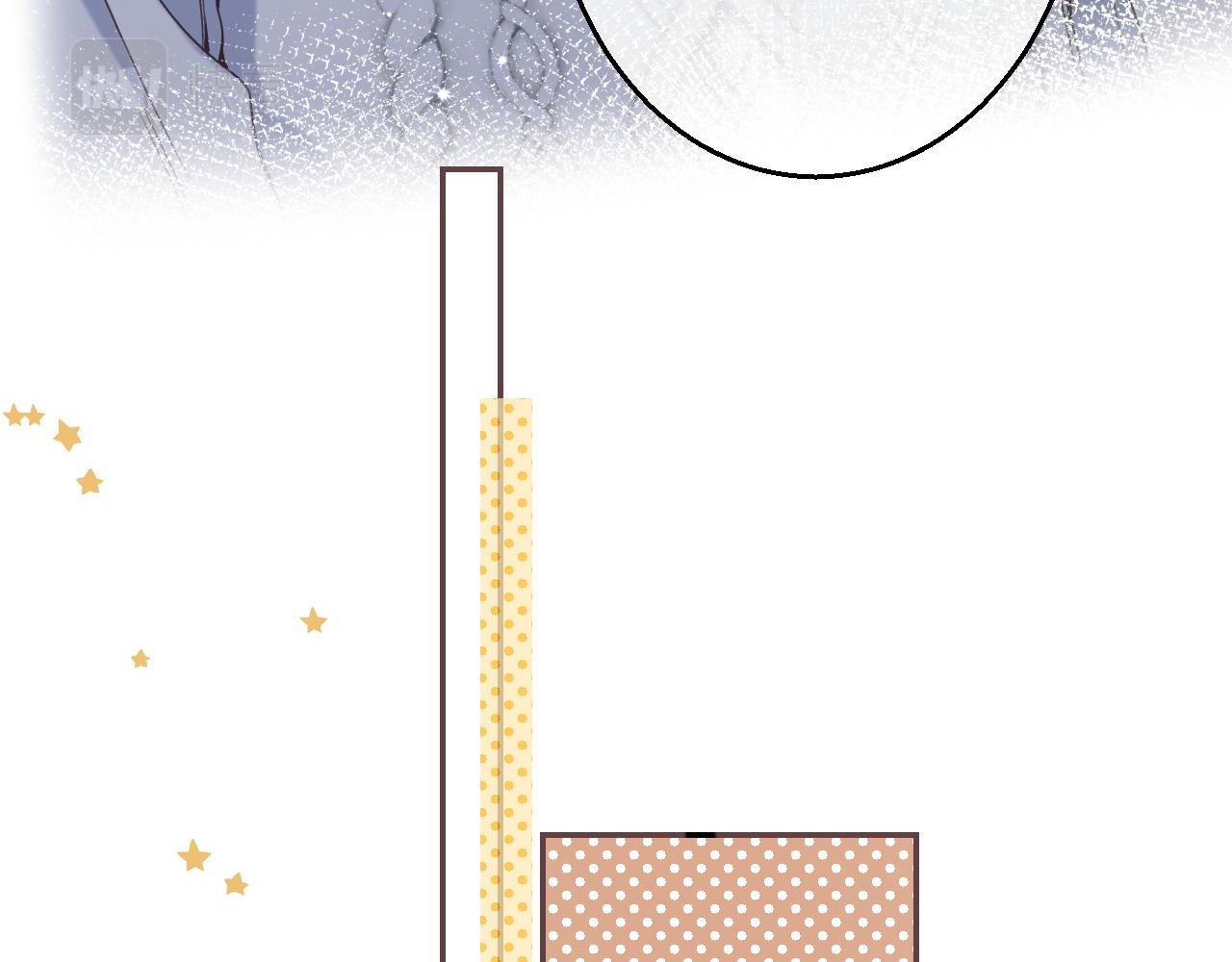 偷偷藏不住33漫画,第38话 老男朋友2图