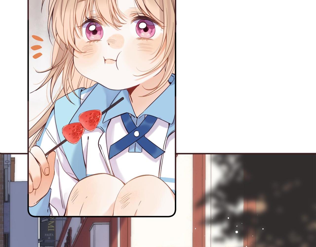 偷偷藏不住33漫画,第34话 二十块钱2图