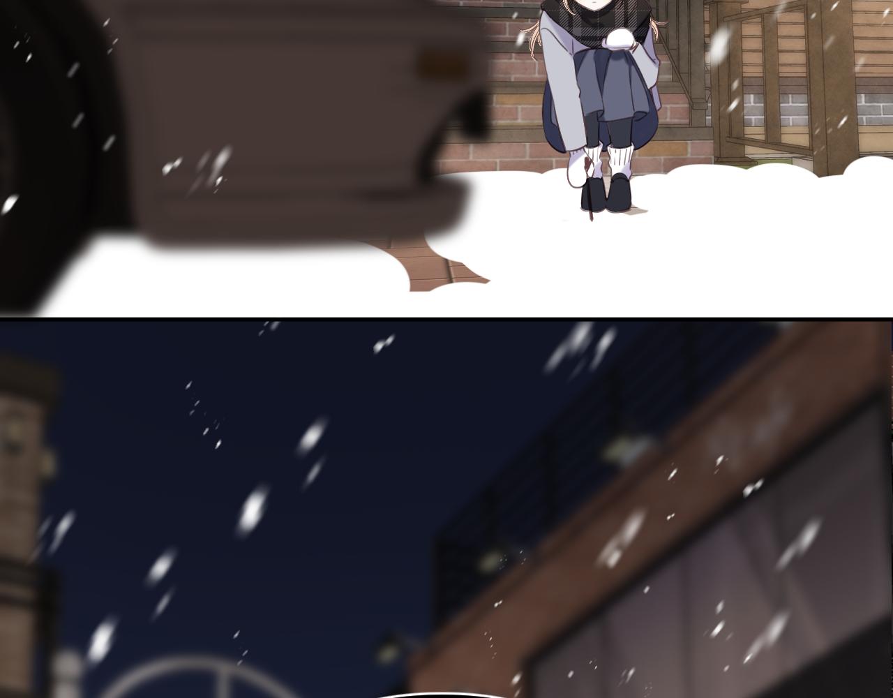偷偷藏不住33漫画,第二季15 喜欢的人1图