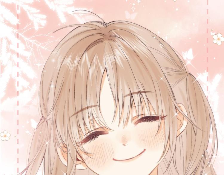 偷偷藏不住33漫画,第7话 那个秘密的名字2图