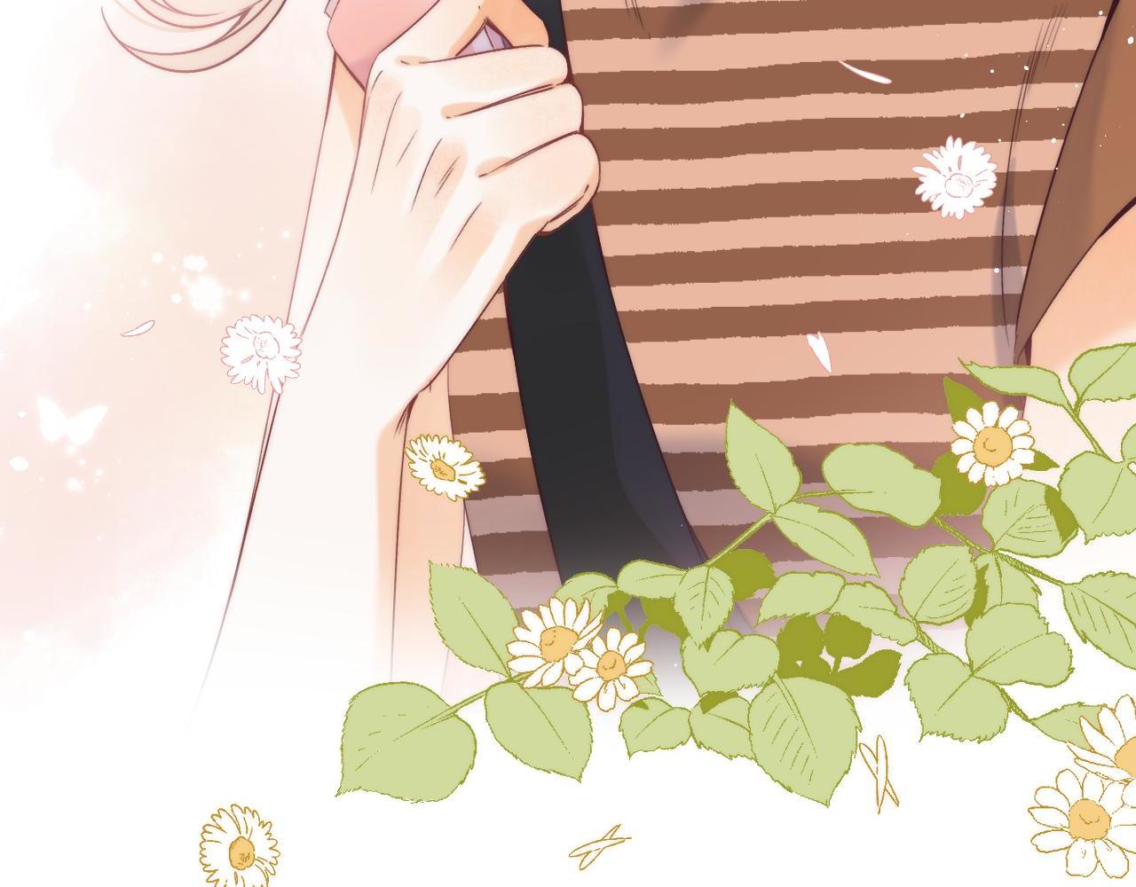 偷偷藏不住33漫画,第22话 买糖基金2图