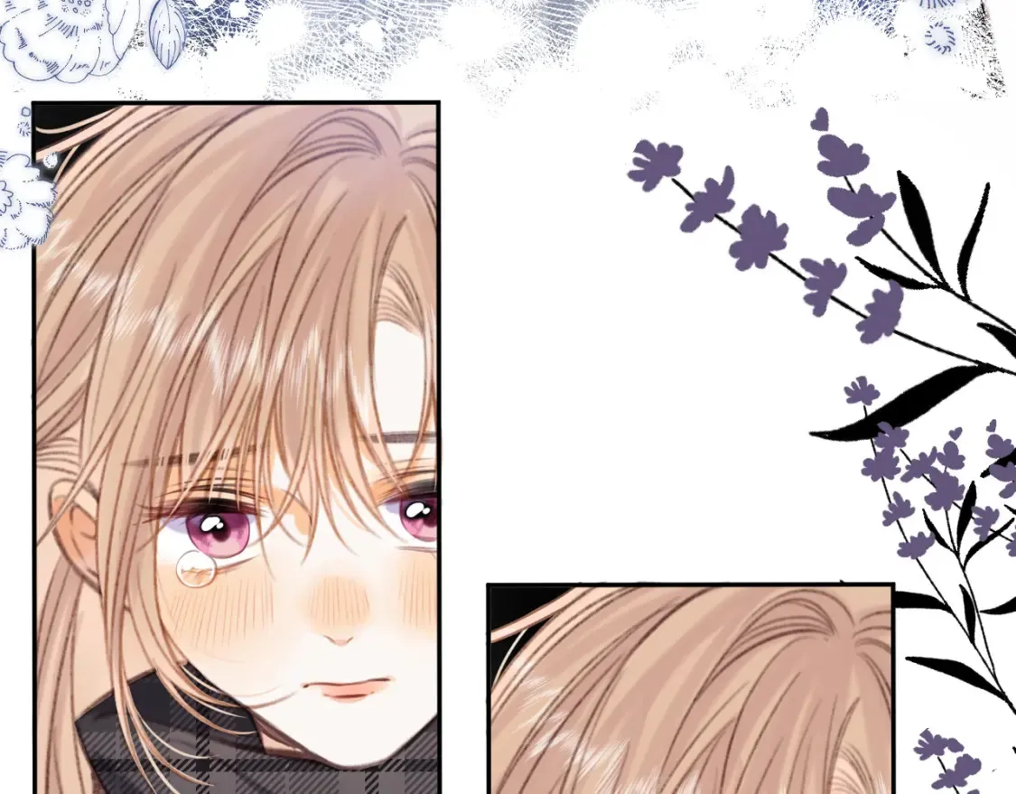 偷偷藏不住33漫画,第二季16 你不要骂我1图