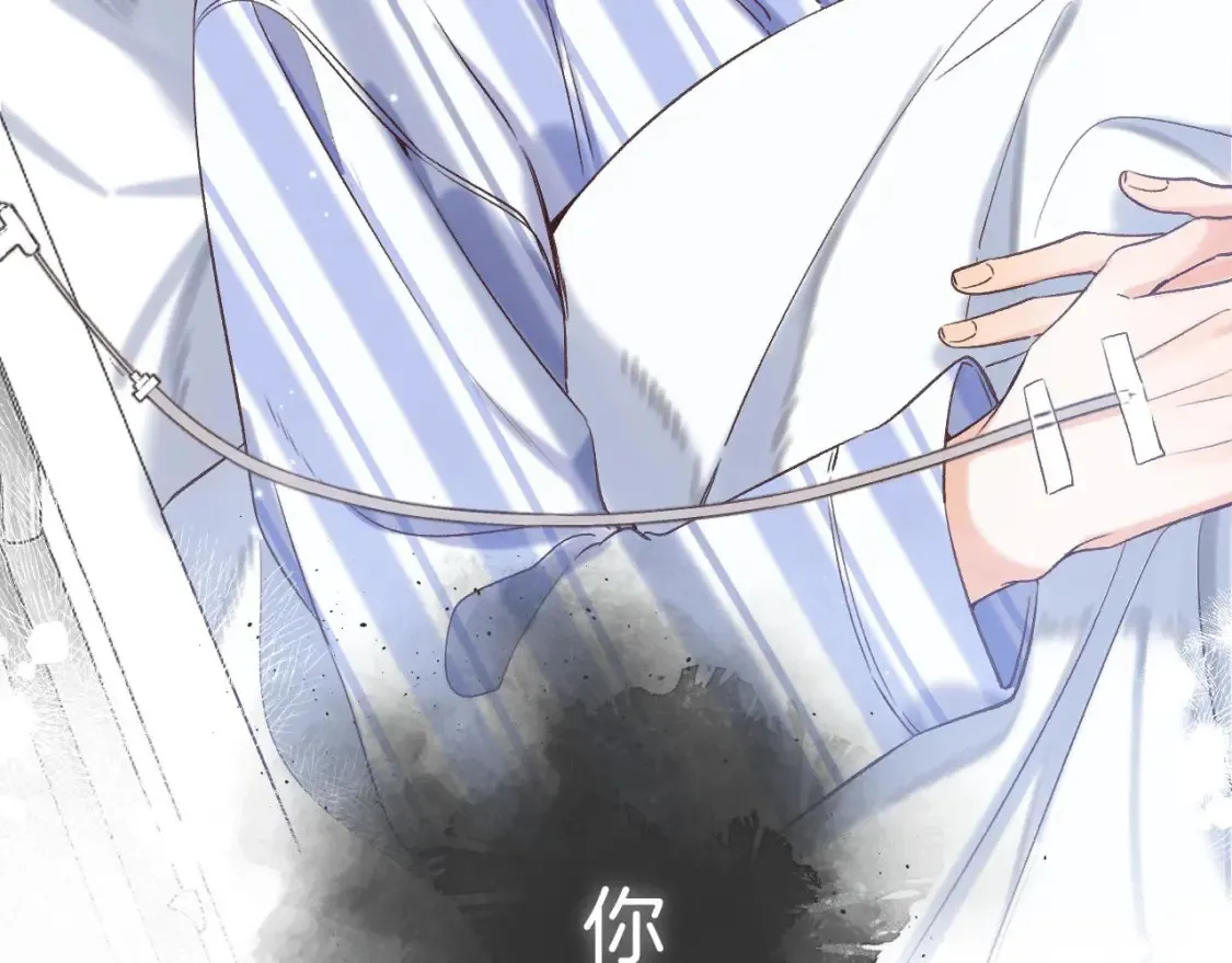 偷偷藏不住33漫画,31 像不像1图
