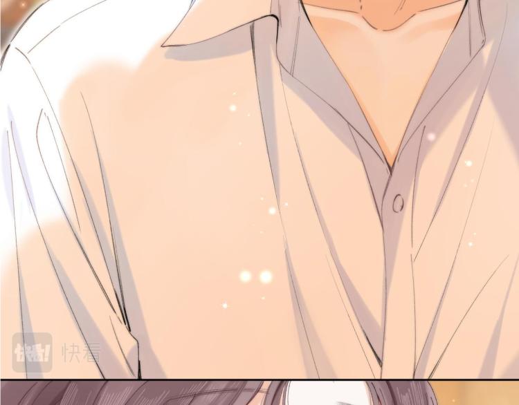 偷偷藏不住33漫画,第6话 说点好听的话1图