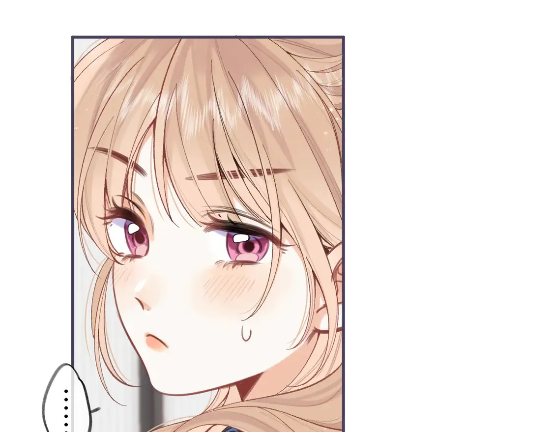 偷偷藏不住33漫画,第4话 偷偷学习1图