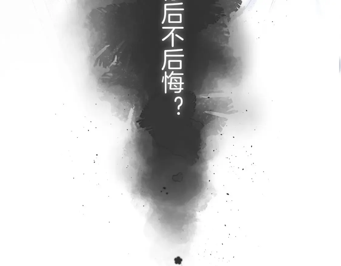 偷偷藏不住33漫画,31 像不像2图