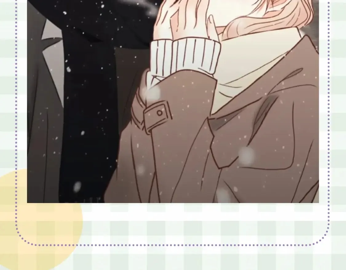 偷偷藏不住33漫画,第46期 偷偷同人大赏来啦~2图