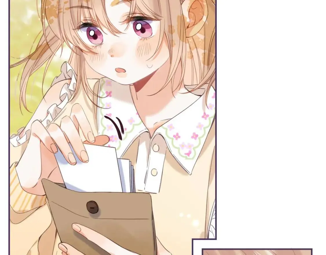 偷偷藏不住33漫画,第40话 舍不得哥哥？1图