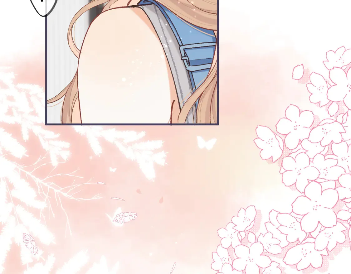 偷偷藏不住33漫画,第4话 偷偷学习2图