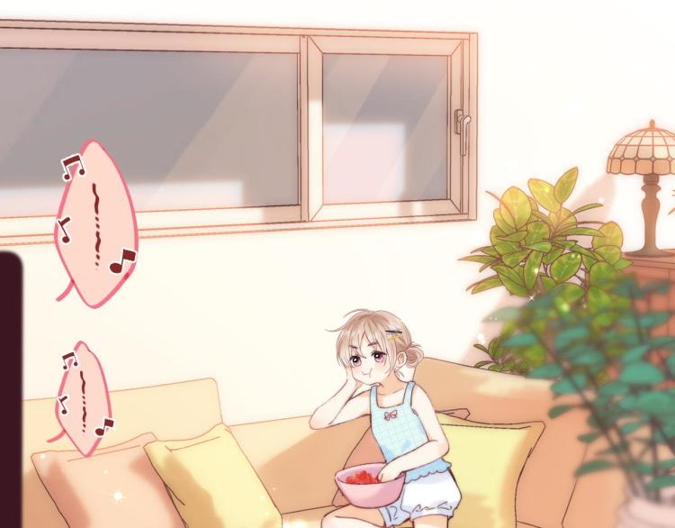 偷偷藏不住电视剧免费观看完整版星辰影视漫画,第8话 都没对象1图