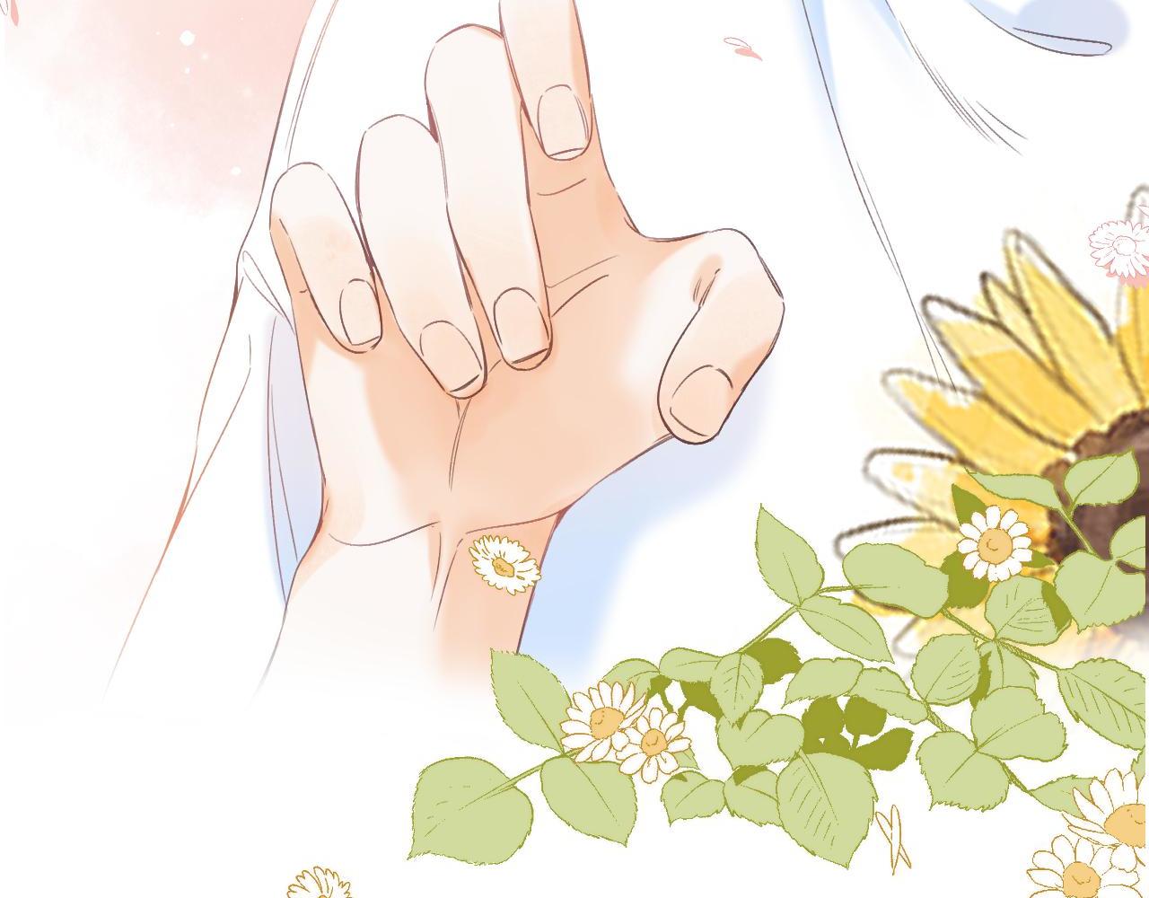 偷偷藏不住电视剧免费观看完整版星辰影视漫画,第28话 软糖2图