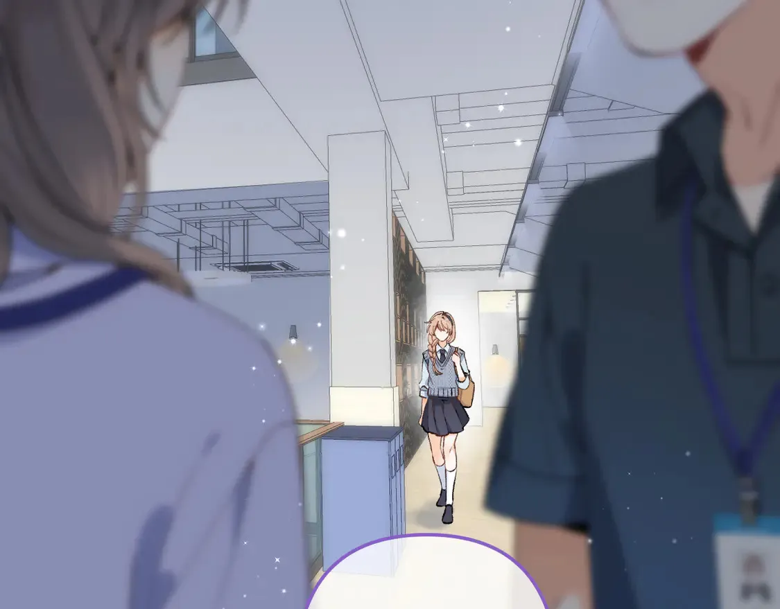 偷偷藏不住难哄是什么关系漫画,第4季 06话 挺乐意挨揍2图