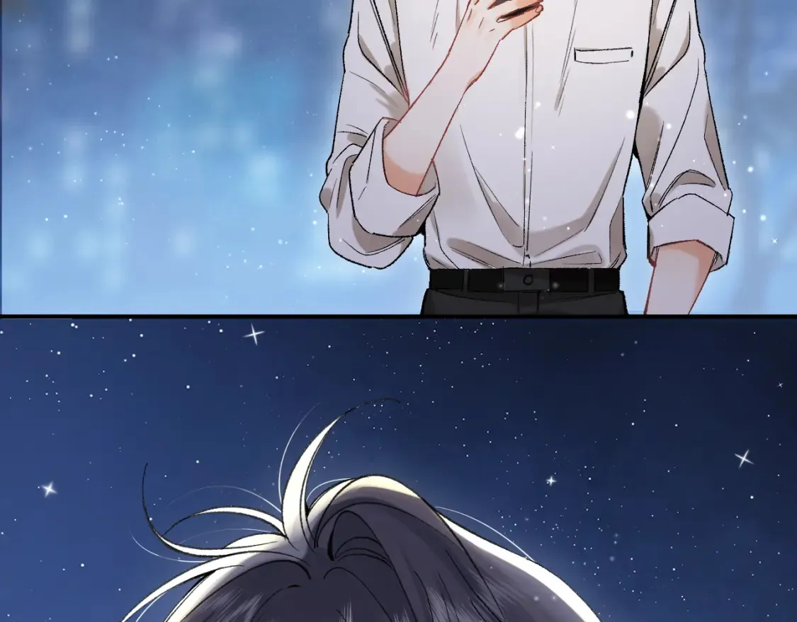 偷偷藏不住电视剧免费观看完整版星辰影视漫画,42 男朋友？1图