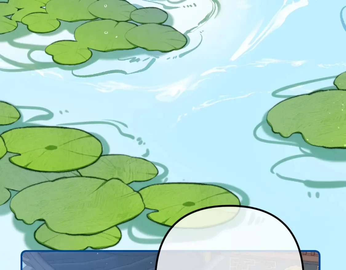 偷偷藏不住33漫画,番外：今日便是嘉期1图