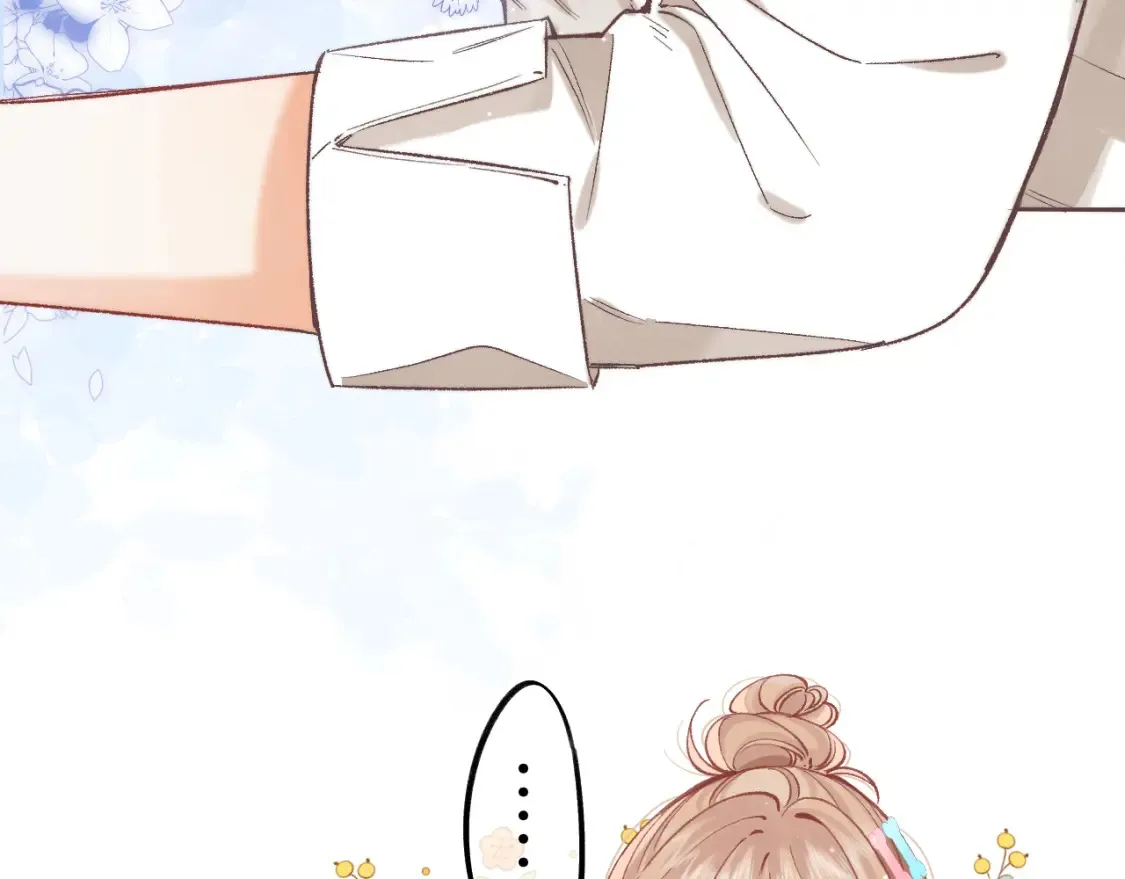 偷偷藏不住难哄是什么关系漫画,41 补补课2图