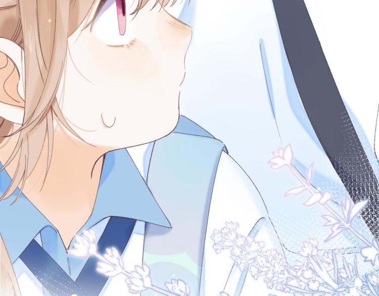 偷偷藏不住电视剧免费观看完整版星辰影视漫画,第4话 又哭鼻子了？2图