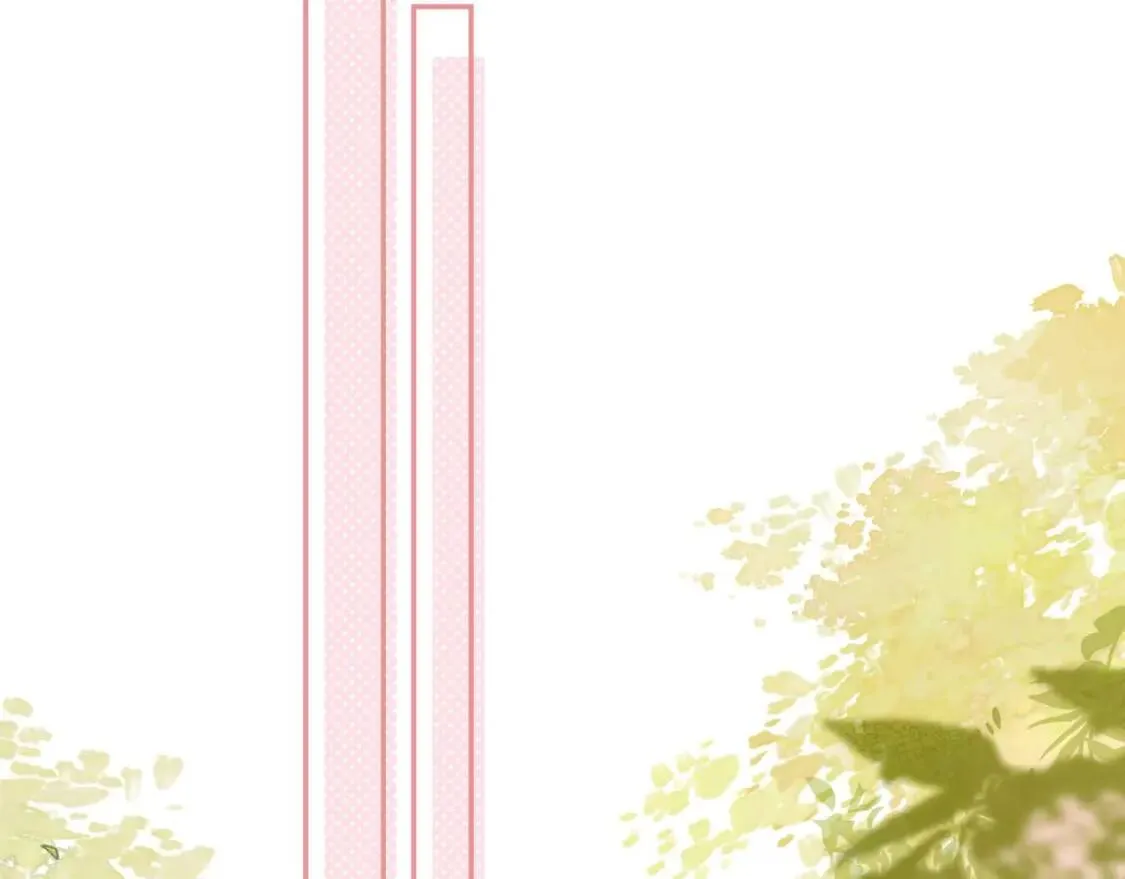 偷偷藏不住33漫画,第40话 舍不得哥哥？1图