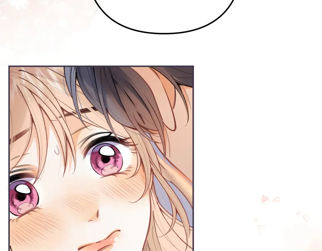 偷偷藏不住33漫画,第4季 05话 牵手还是牵手2图