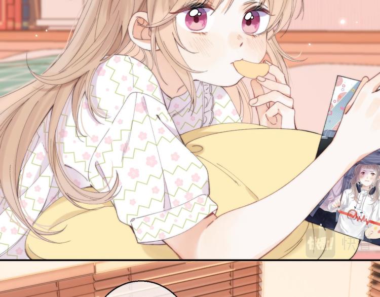 偷偷藏不住电视剧免费观看完整版星辰影视漫画,第16话 不是拉肚子1图