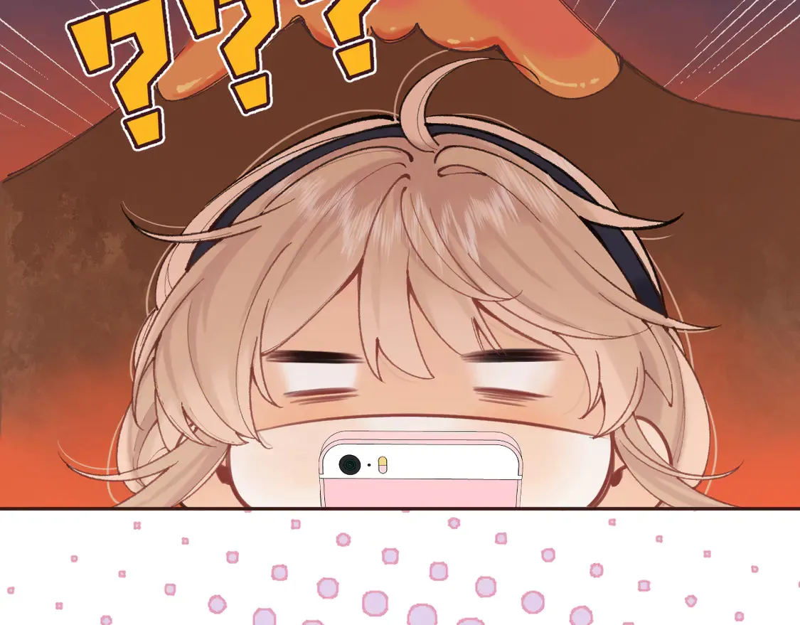 偷偷藏不住难哄是什么关系漫画,第4季 06话 挺乐意挨揍2图