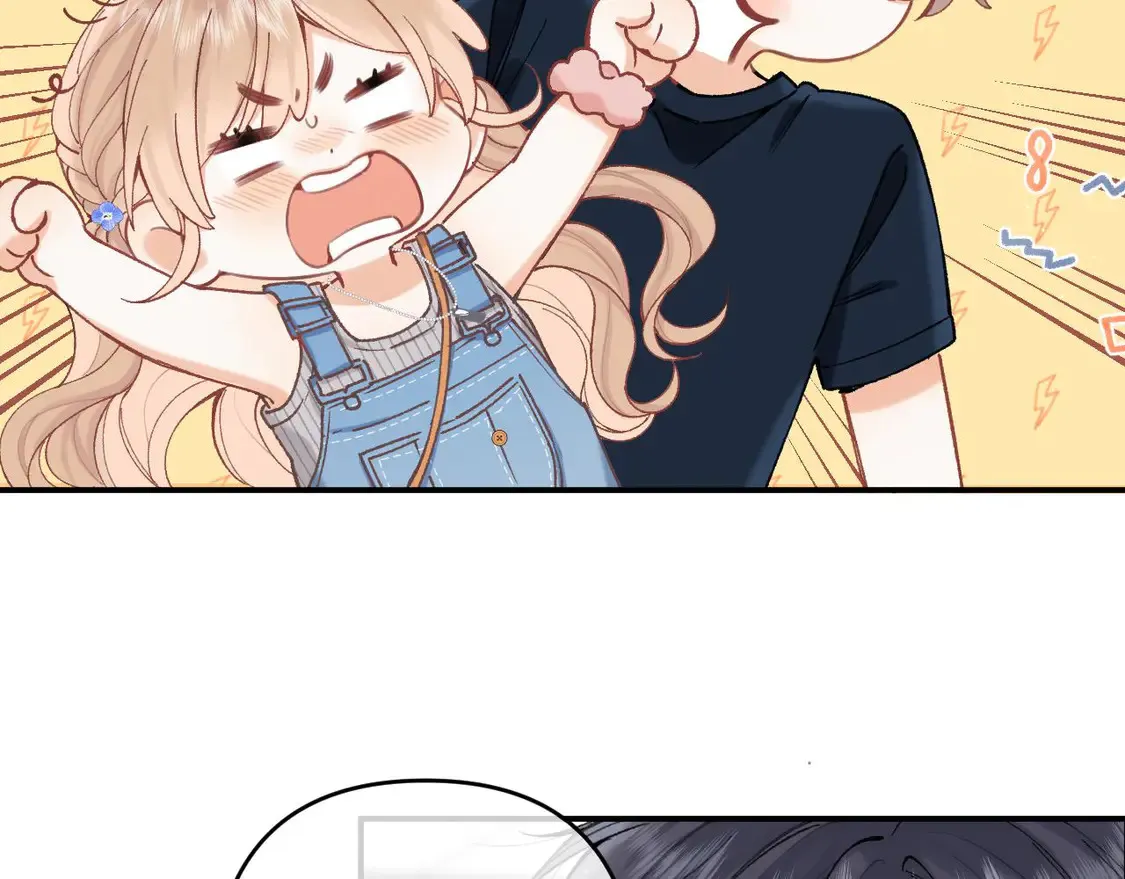 偷偷藏不住33漫画,第四季 03话 搭讪2图