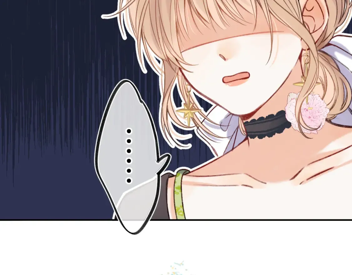 偷偷藏不住电视剧免费观看完整版星辰影视漫画,第二季23 二号哥哥1图