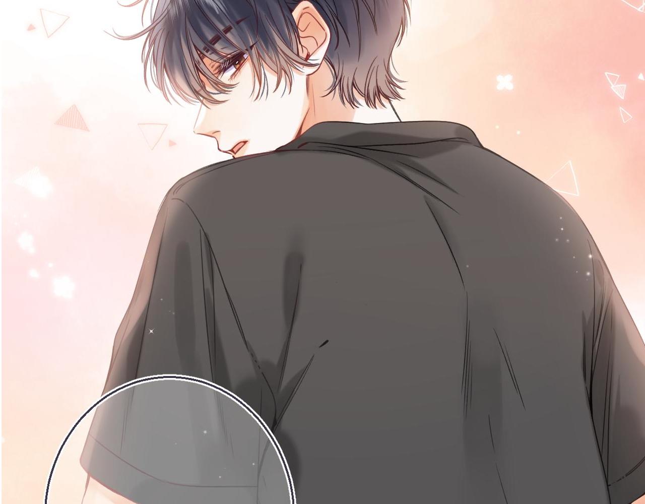 偷偷藏不住33漫画,第26话 不觉得晒？1图