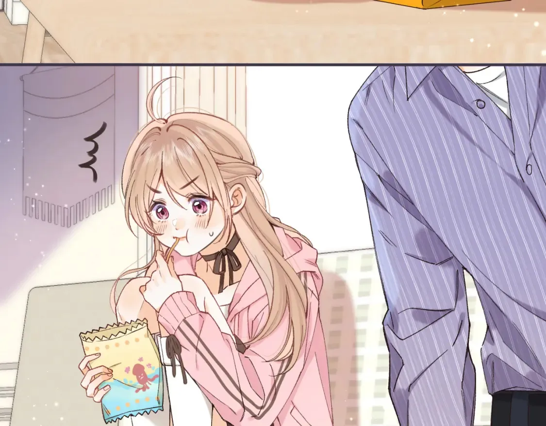 偷偷藏不住33漫画,第4季 01话 第一次恋爱1图