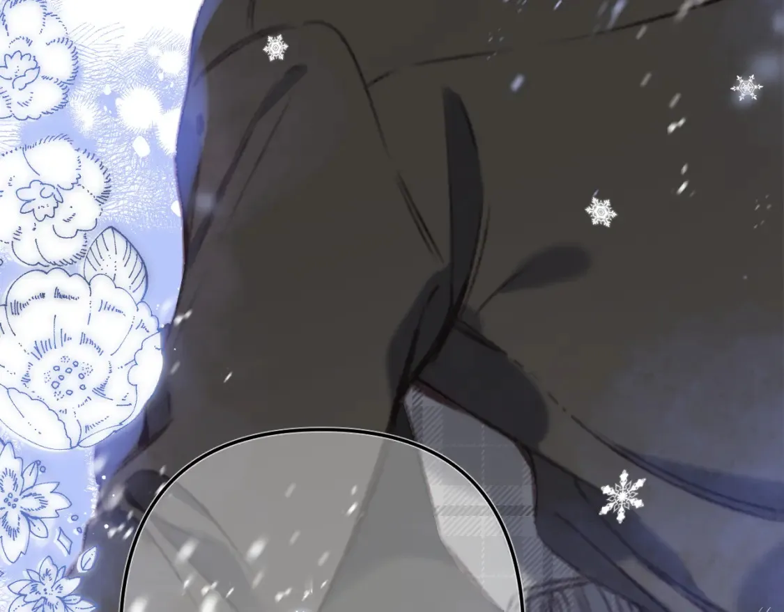 偷偷藏不住33漫画,第二季17 男狐狸精1图